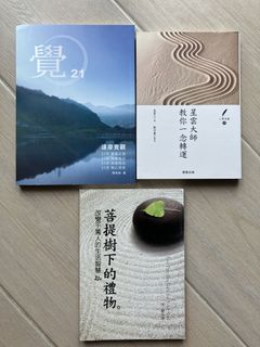 （分類：）位於 。 由 lsk_grey 提交（商品編號 1459306270，圖片 1）。簡介： 。