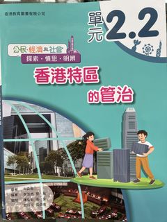 （分類：）位於 。 由 funxu6202 提交（商品編號 1459489420，圖片 1）。簡介： 。