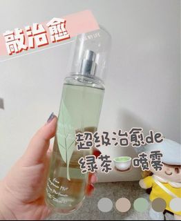 （分類：）位於 。 由 kittychan. 提交（商品編號 1459411636，圖片 1）。簡介： 。