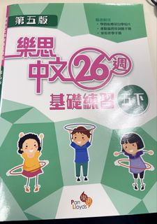 （分類：）位於 。 由 hiroping 提交（商品編號 1459322847，圖片 1）。簡介： 。