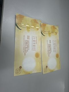 （分類：）位於 。 由 aguchbik 提交（商品編號 1459369150，圖片 1）。簡介： 。