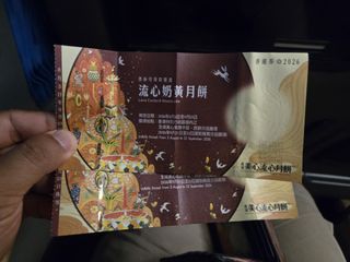 （分類：）位於 。 由 jj.warren 提交（商品編號 1459316141，圖片 1）。簡介： 。