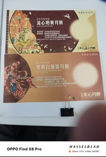 （分類：）位於 。 由 fireblood 提交（商品編號 1459347841，圖片 1）。簡介： 。