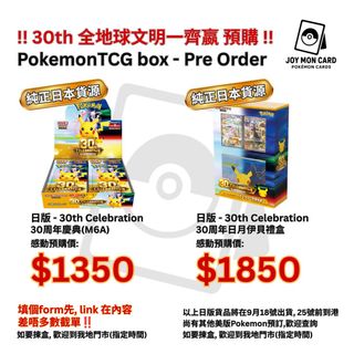 （分類：）位於 。 由 joycechan0907 提交（商品編號 1459338352，圖片 1）。簡介： 。