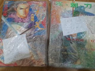 （分類：）位於 。 由 ggg054508 提交（商品編號 1459403383，圖片 1）。簡介： 。