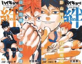 （分類：）位於 。 由 samiuwong 提交（商品編號 1459341189，圖片 1）。簡介： 。