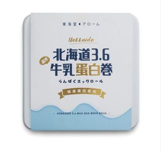 （分類：）位於 。 由 Sweetsweet1124 提交（商品編號 1459293411，圖片 1）。簡介： 。