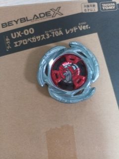 （分類：）位於 。 由 joseph06333 提交（商品編號 1459400417，圖片 1）。簡介： 。