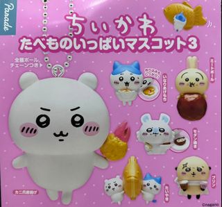 由 kanami13 (刊登 ID 1459465312，圖片 1) 提交，位於 的 (類別：)，說明：。