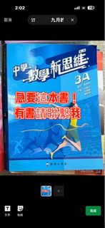 （分類：）位於 。 由 hemeiqing51620249 提交（商品編號 1459399563，圖片 1）。簡介： 。