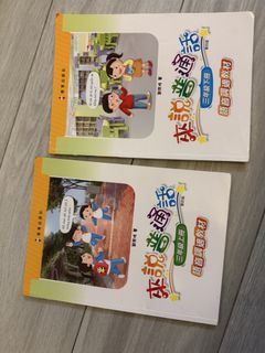 （分類：）位於 。 由 qvq18 提交（商品編號 1459397384，圖片 1）。簡介： 。