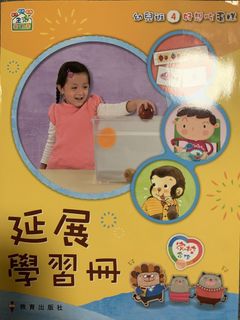 （分類：）位於 。 由 hongkongbuyandsell 提交（商品編號 1459406703，圖片 1）。簡介： 。