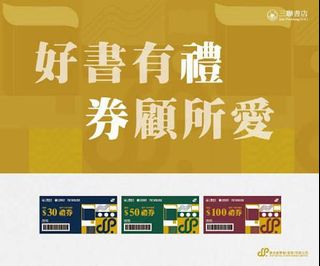 （分類：）位於 。 由 wool_made 提交（商品編號 1459309206，圖片 1）。簡介： 。
