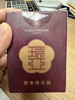 （分類：）位於 。 由 raybb100 提交（商品編號 1459355042，圖片 1）。簡介： 。