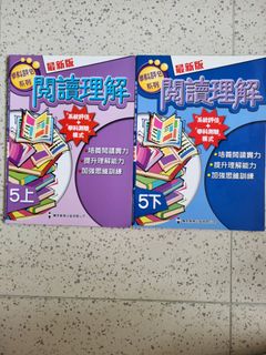 （分類：）位於 。 由 longhirst88 提交（商品編號 1459299213，圖片 1）。簡介： 。