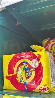 （分類：）位於 。 由 ku585858 提交（商品編號 1459371230，圖片 1）。簡介： 。
