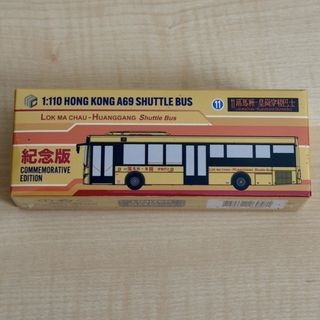 （分類：）位於 。 由 80model 提交（商品編號 1459313087，圖片 1）。簡介： 。