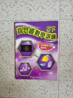 （分類：）位於 。 由 longhirst88 提交（商品編號 1459300970，圖片 1）。簡介： 。