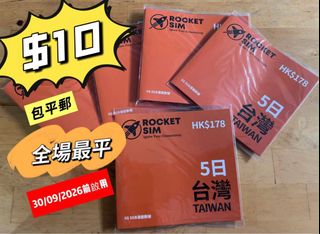 （分類：）位於 。 由 simcardbb 提交（商品編號 1036004314，圖片 1）。簡介： 。