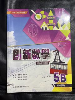 （分類：）位於 。 由 tunggca 提交（商品編號 1459384596，圖片 1）。簡介： 。