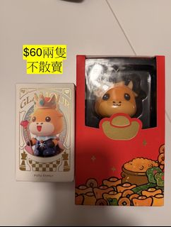 （分類：）位於 。 由 chaptertwofinds 提交（商品編號 1459295002，圖片 1）。簡介： 。