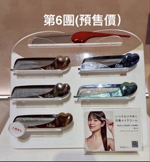 （分類：）位於 。 由 pajashops 提交（商品編號 1459362972，圖片 1）。簡介： 。