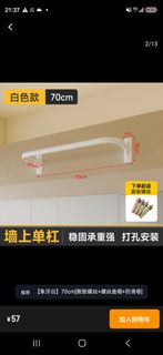 （分類：）位於 。 由 bigfatpat 提交（商品編號 1459311253，圖片 1）。簡介： 。