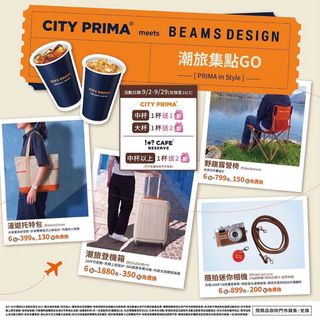 （分類：）位於 。 由 minimap_shop 提交（商品編號 1459293074，圖片 1）。簡介： 。