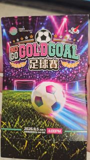 （分類：）位於 。 由 mmm668 提交（商品編號 1459366729，圖片 1）。簡介： 。