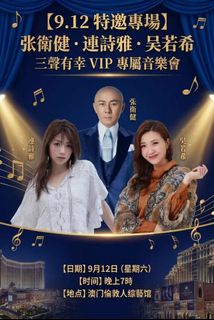 （分類：）位於 。 由 wool_made 提交（商品編號 1459320166，圖片 1）。簡介： 。