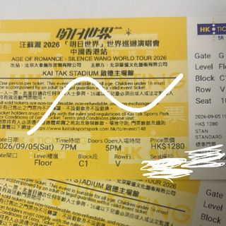 （分類：）位於 。 由 moonight613 提交（商品編號 1459383129，圖片 1）。簡介： 。