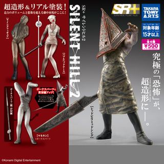 （分類：）位於 。 由 newcognitionbox 提交（商品編號 1459384704，圖片 1）。簡介： 。