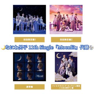 （分類：）位於 。 由 littlenanifam 提交（商品編號 1459411221，圖片 1）。簡介： 。