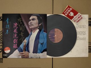 （分類：）位於 。 由 psychiatricwan 提交（商品編號 1459326073，圖片 1）。簡介： 。
