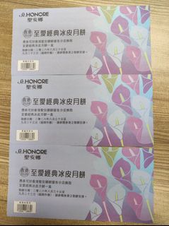 （分類：）位於 。 由 talktolam 提交（商品編號 1459344199，圖片 1）。簡介： 。