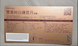 （分類：）位於 。 由 168_168 提交（商品編號 1459402157，圖片 1）。簡介： 。