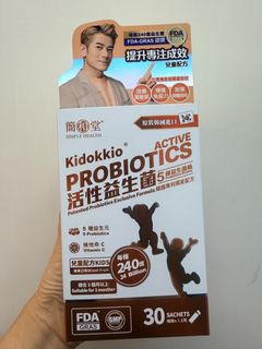 （分類：）位於 。 由 happyclearinghouse 提交（商品編號 1459321904，圖片 1）。簡介： 。
