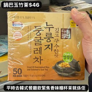 （分類：）位於 。 由 beautyessence1089 提交（商品編號 1459308153，圖片 1）。簡介： 。