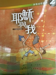 （分類：）位於 。 由 rarepenguin-5eda 提交（商品編號 1459375355，圖片 1）。簡介： 。