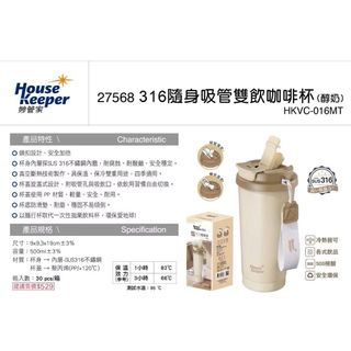 由 magic0805 (刊登 ID 1459434975，圖片 1) 提交，位於 的 (類別：)，說明：。
