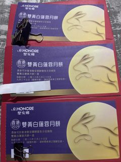 （分類：）位於 。 由 kaulee 提交（商品編號 1459413677，圖片 1）。簡介： 。