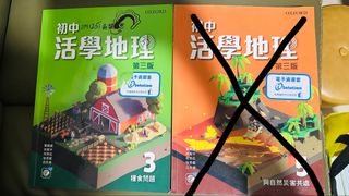 （分類：）位於 。 由 bolipig 提交（商品編號 1449600637，圖片 1）。簡介： 。