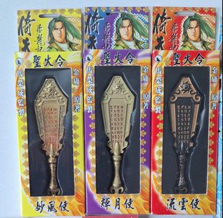 （分類：）位於 。 由 comicsell 提交（商品編號 1459411890，圖片 1）。簡介： 。
