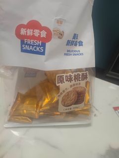 （分類：）位於 。 由 mikkff96198 提交（商品編號 1459415068，圖片 1）。簡介： 。