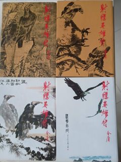 （分類：）位於 。 由 mm_items 提交（商品編號 1459319831，圖片 1）。簡介： 。