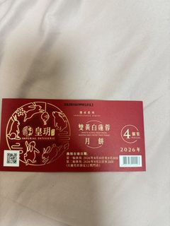 （分類：）位於 。 由 JJMaMa 提交（商品編號 1459412058，圖片 1）。簡介： 。