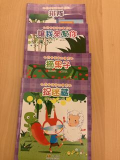 （分類：）位於 。 由 smartcleve40950 提交（商品編號 1459428195，圖片 1）。簡介： 。