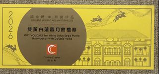 （分類：）位於 。 由 kw103 提交（商品編號 1459455603，圖片 1）。簡介： 。