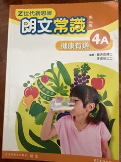 （分類：）位於 。 由 mumchichi 提交（商品編號 1459365709，圖片 1）。簡介： 。