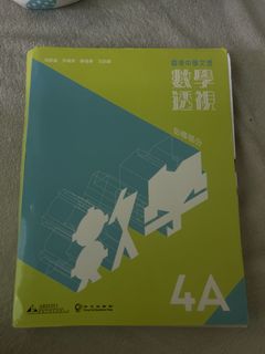 （分類：）位於 。 由 anslee_lee 提交（商品編號 1459395902，圖片 1）。簡介： 。